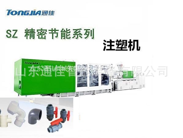 塑料管件生产设备2022最新价格