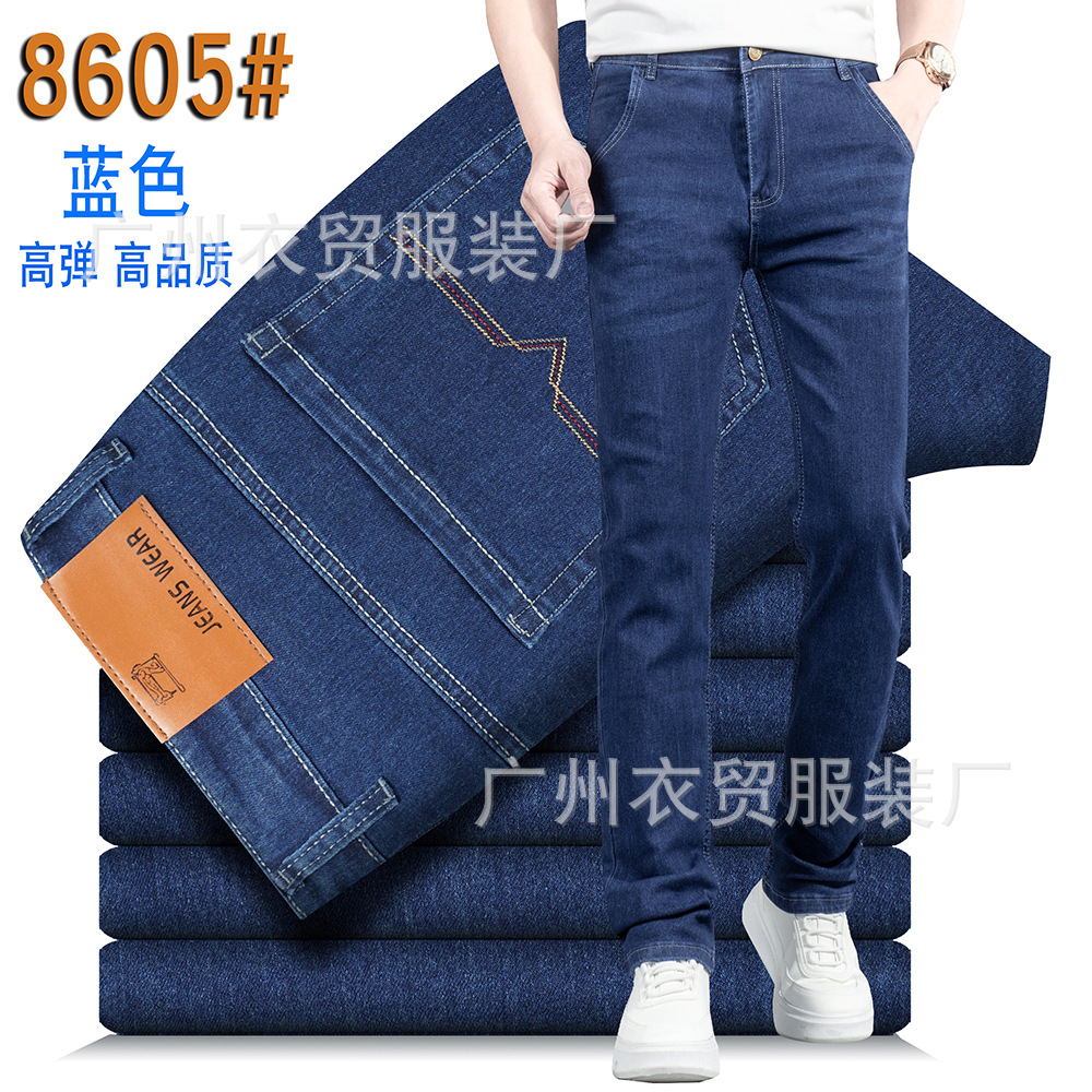 SON08583 - 副本 (2)-9(1)