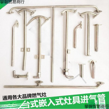 ̨ʽǶ��ʽ��ߚ�Һ��ȼ����ú�����������Ӛ���M��ܽ��^