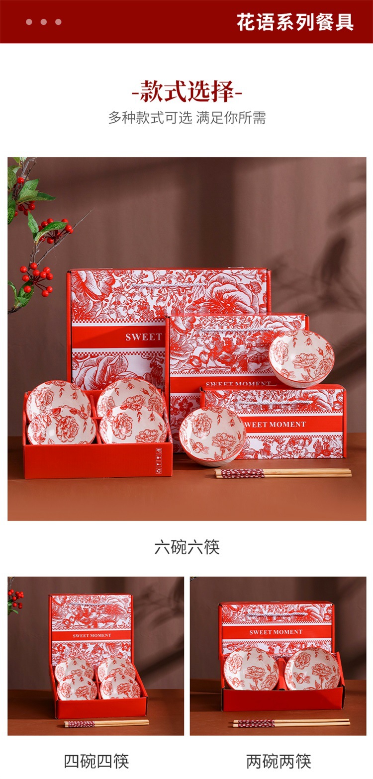 详情页_08.jpg