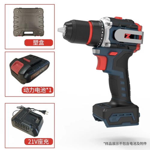 Multi-function rechargeable lithium electric drill household electric screwdriver set power tool brushless small steel gunner electric drill