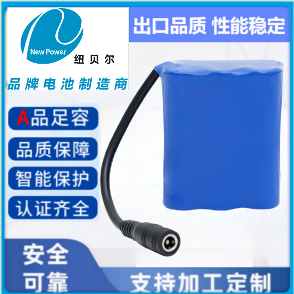 厂家直销大容量太阳能吸尘器电动自行车可充电电瓶锂电池组12V