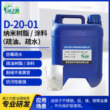 ԟoC֬ P䓱o ͺS׃ • ˮۘ֬