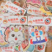 ��ͯ�����������Ɍ����d���ȿ�ͨ���ﴵ��������ߪ�Ʒ2Ԫ��؛