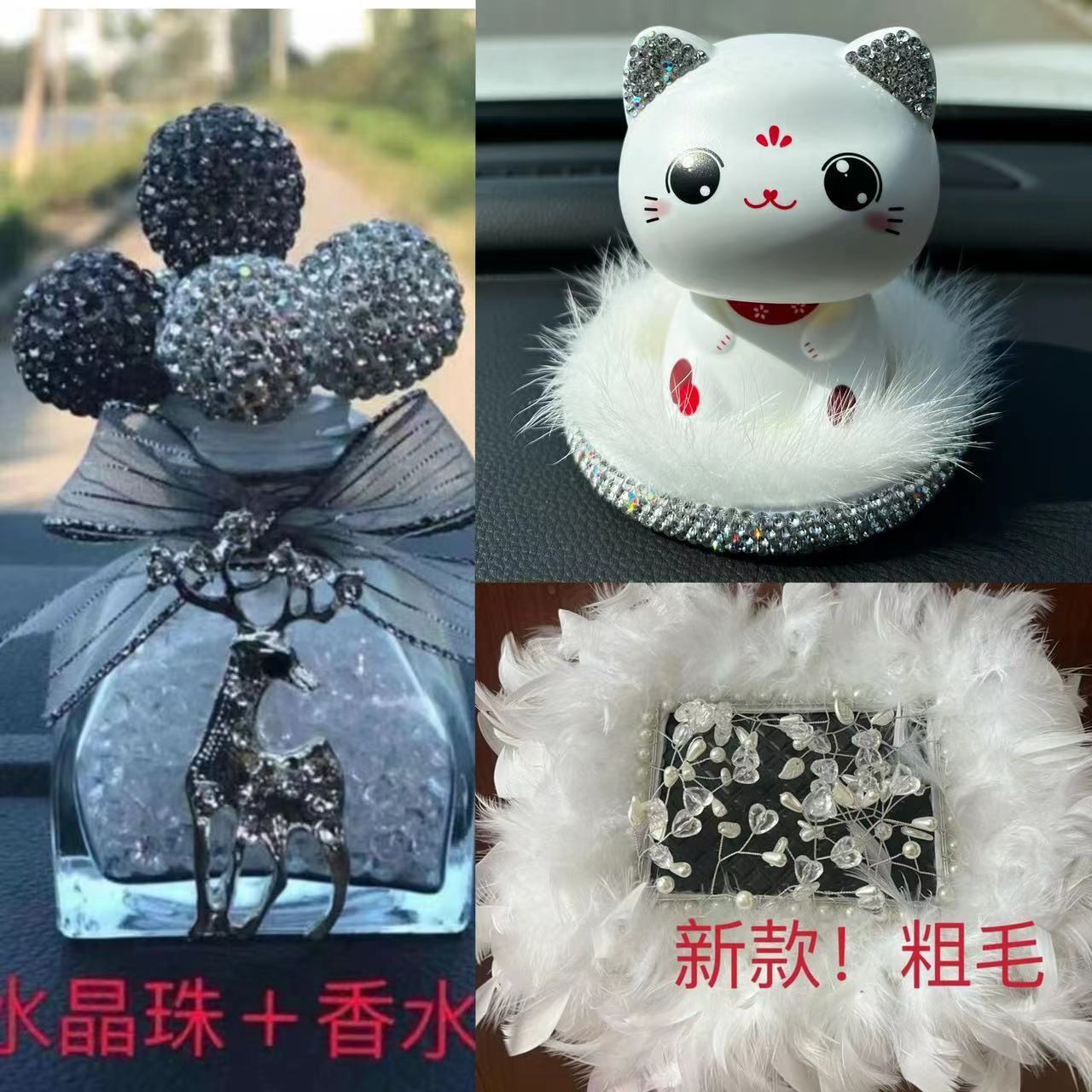 Artículo creativo de la chica del mar adornos de automóviles perfume encantador ángel perfume de automóvil perla base de diamante perfumado perdurable