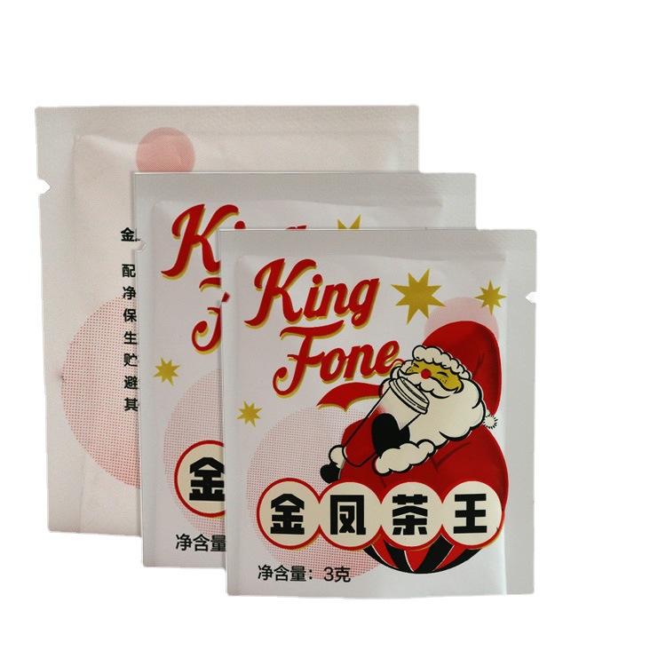 圣诞节定 制茶叶咖啡袋三边封铝箔袋小规格包装袋厂家直销