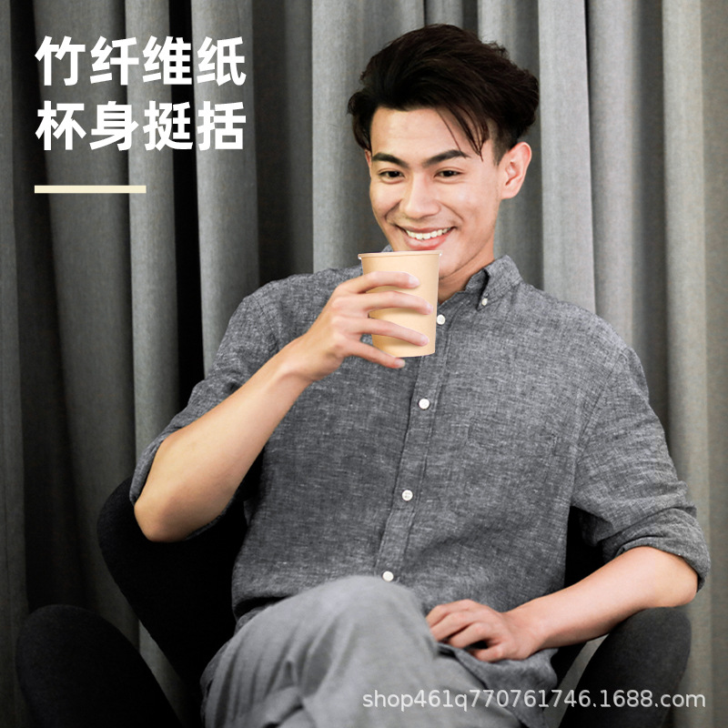 Taza desechable Deli Taza de papel gruesa 100 tazas de agua potable de oficina doméstica Taza de café de año nuevo Taza de té