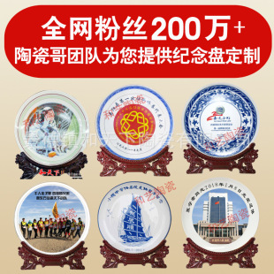 ������մɼo��P ��λ��I�����Ӕ[�� Ӱ��D�ļo���p�P������