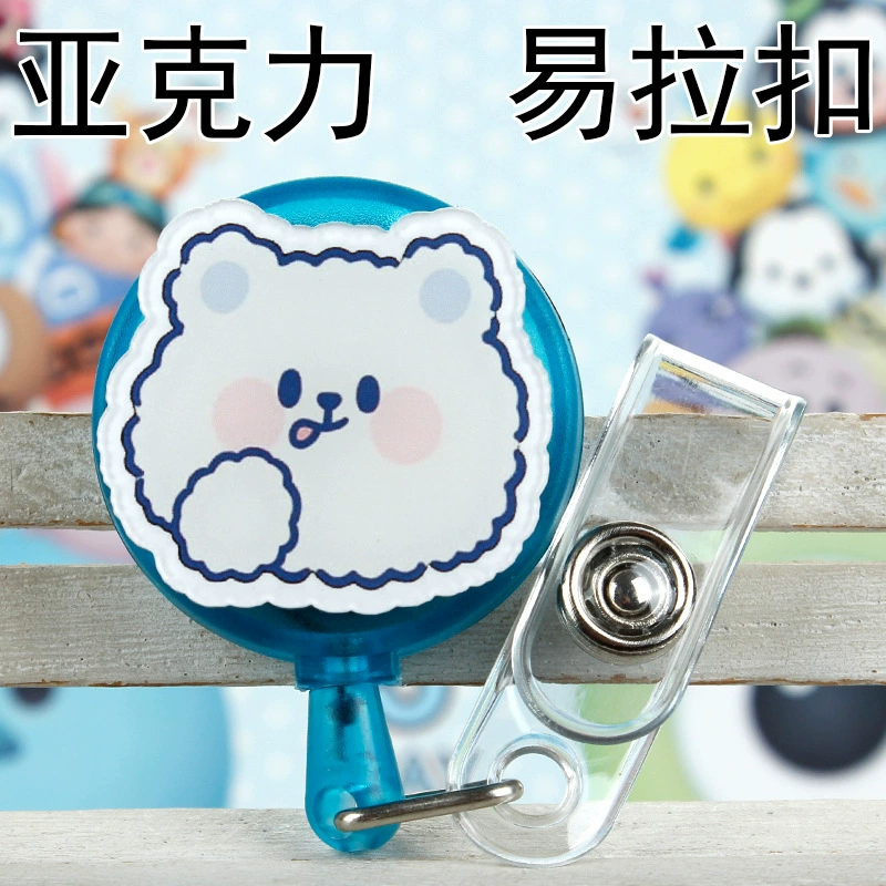 Униформа медсестры из мультфильма, держатель для карт, ремешок