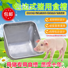 ��߅ʽ�i��ʳ��ĸ�i�����Bֳ�O��Ӻ��߅����ϴ���]