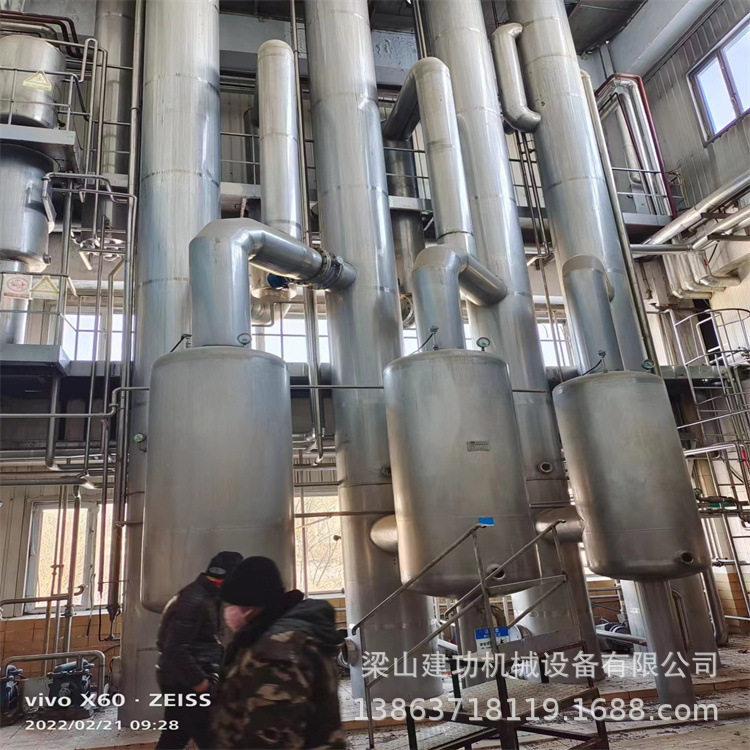 二手外循环浓缩多效蒸发器 薄膜刮板蒸发器 三效降膜蒸发器 回收