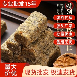 �������ʡ����ճ����خa��ʽ���y��ʽ���c������ľ�N����������ʳ