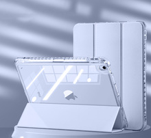 适用ipad亚克力ipad10保护壳透明ipad9带笔槽ipad平板保护套