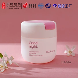 塑料瓶、壶;塑料盒;其他礼品包装