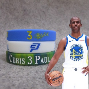 Basketball star Warriors No. 3 CP3 Paul signature sports bracelet silicone wristband fans jewelry Curry Clay