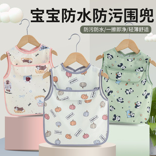 �����������ͯ���������ļ���ˮ���K�oʳ�냺�r���ʳ���