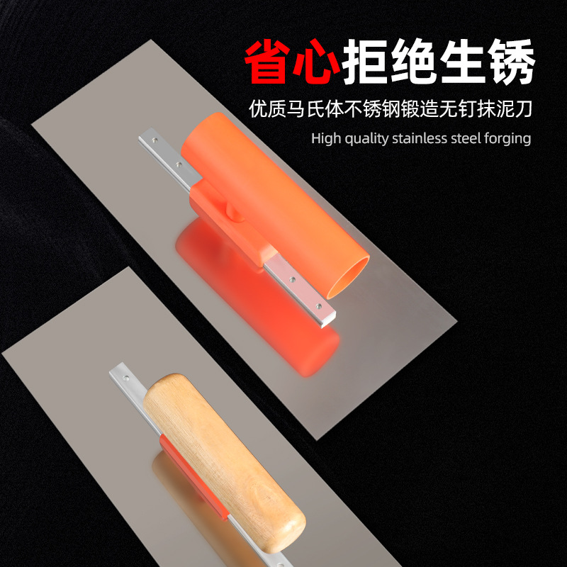 스테인리스 스틸 퍼티 스크레이퍼, 미장칼, 벽 청소용 스크레이퍼, 스크래퍼, 미장도구, 오일 스크레이퍼