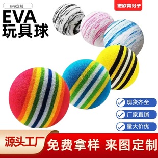 ���Sֱ�Neva���dܛ���� �Θ��@С���냺��ץ�l�ݏ�����