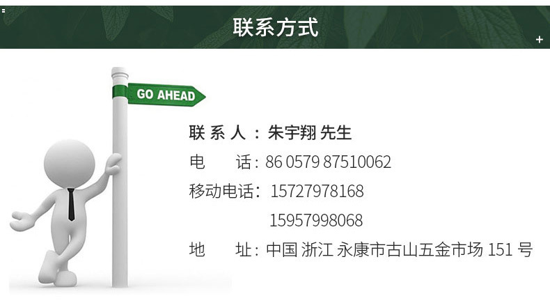 16471715638_2001357253