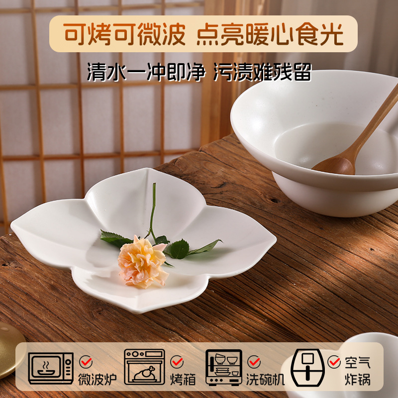 白磁クラフト、シンプルスタイル、高級感、創作花の賛歌、陶磁器食器セット、お手入れ簡単食器セット|undefined