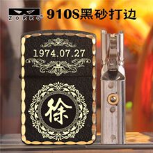 ���_�����Ϳ�1941���L�ټ��տ�ӡ���C�Ӻ���٬F؛DIYһ�����l