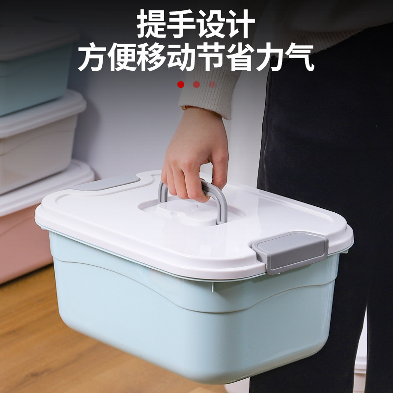 収納ボックスプラスチック服整理ボックス蓋付き手提げ収納ボックス特大サイズ家庭用玩具スナック収納ボックス