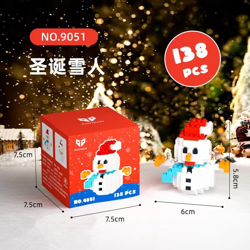 Pinpinzhi 9051 Снеговик