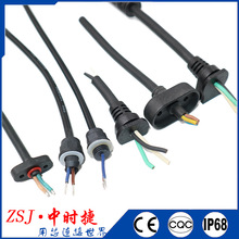 SRע�܎�������β��������ˮ���^���ۈA���⾀β�͊A���o���Դ��