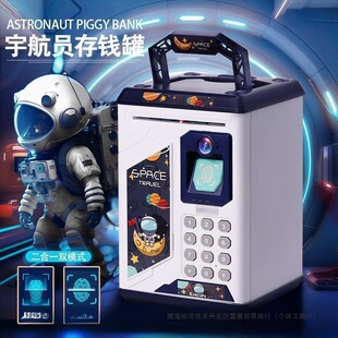 ��ͯ������X��2023�¿��к�Ů���ܴa��������ɴ��ȡ��̫ͯ����