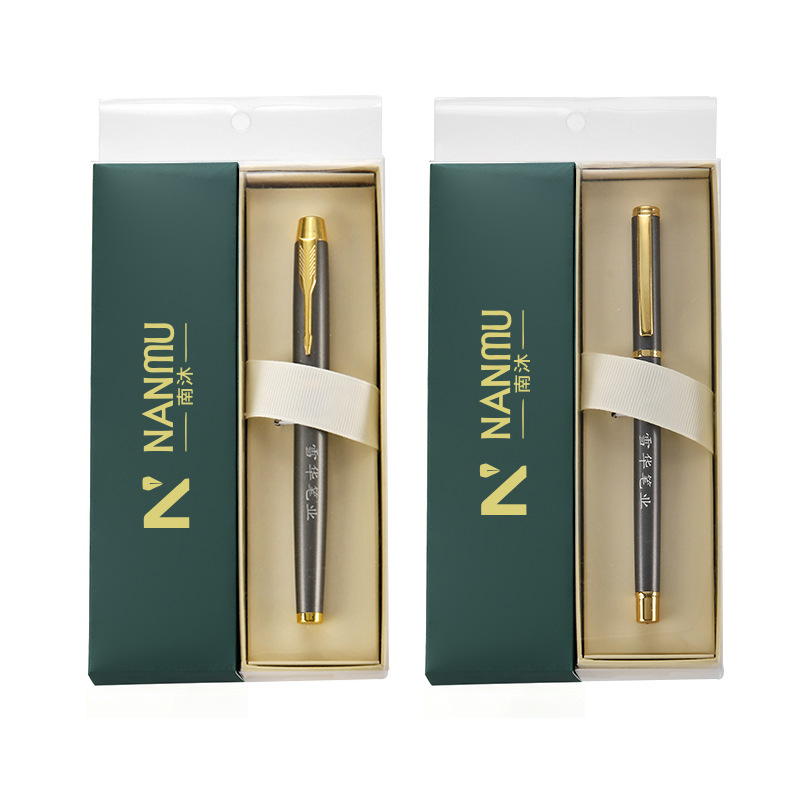 Conjunto de regalo de negocios de alta calidad caja de embalaje de almacenamiento logotipo personalizado estampado pluma única caja de regalo al por mayor