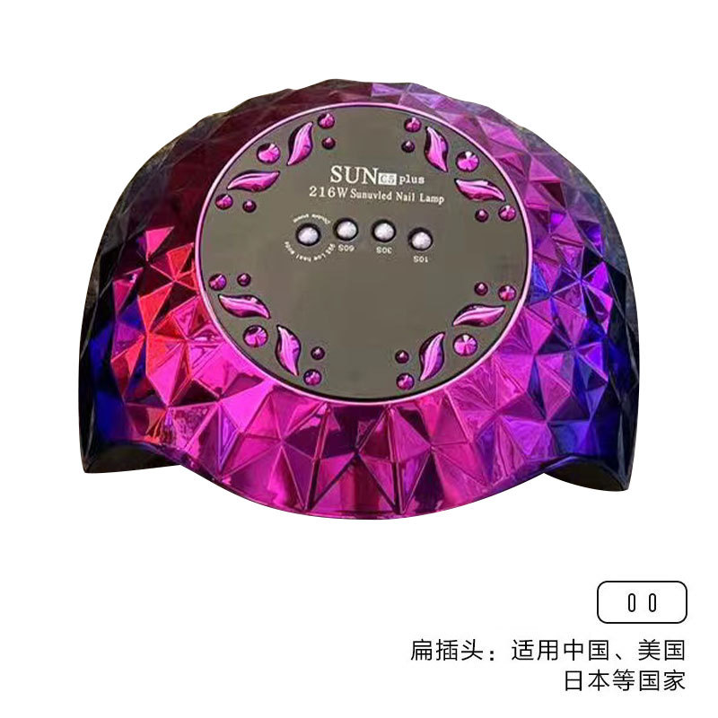 Lámpara de uñas de alta potencia Amazon de 216W, lámpara de fototerapia para uñas, secado rápido, lámpara de curado de gel para uñas de salón, lámpara de curado de esmalte de uñas, transfronteriza