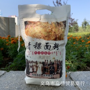 2���������С��ȫ���۴��b1kg���������ӷە��N�Fُ�����_�I