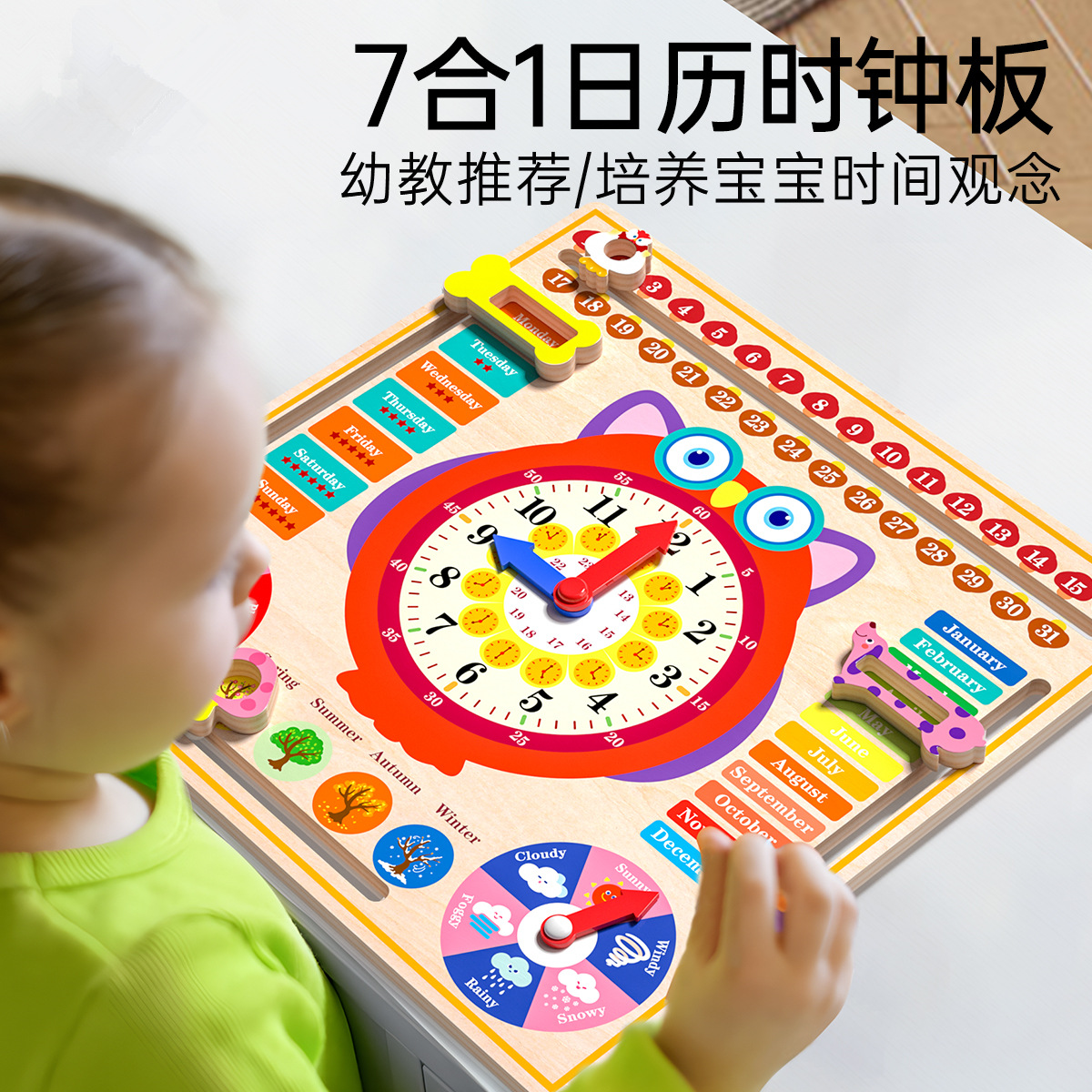 Ayudas de enseñanza Montessori Calendario para niños tiempo cognitivo Junta fecha reloj de tiempo y tiempo Puzzle 3 a 6 años de edad Juguetes