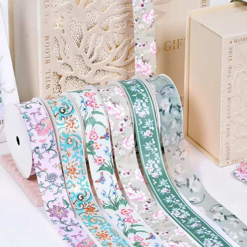 新中式印花diy丝带生日蛋糕包装国风水墨织带节庆礼品装饰彩带