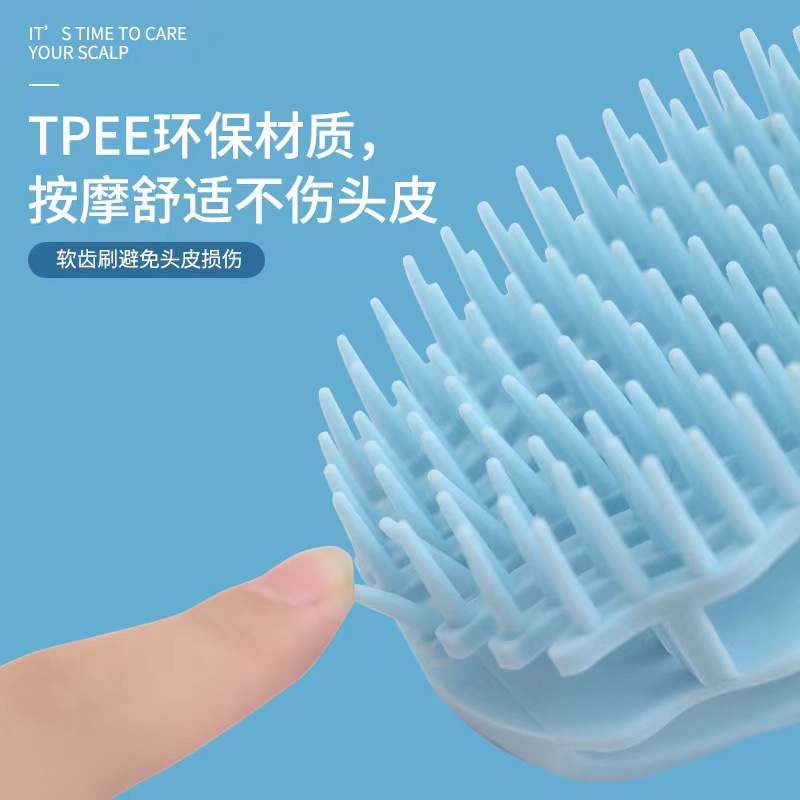 Hair Washing Gadget Silicone Hair Brush Massaging Comb Cleans Scalp Relieves Itching Shampoo Brush for Adults Head Scratcher