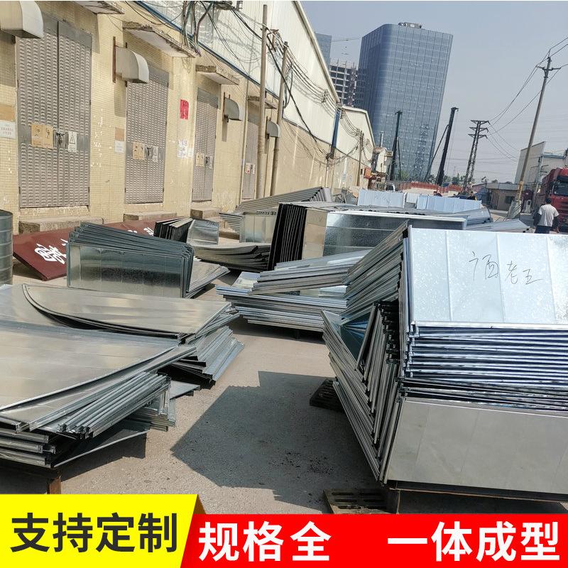 厂家风管不锈钢通风管道304不锈钢除尘排烟囱管道工厂加工定制