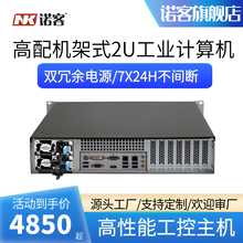 ZNK768/2UCʽIXCpԴCҕX