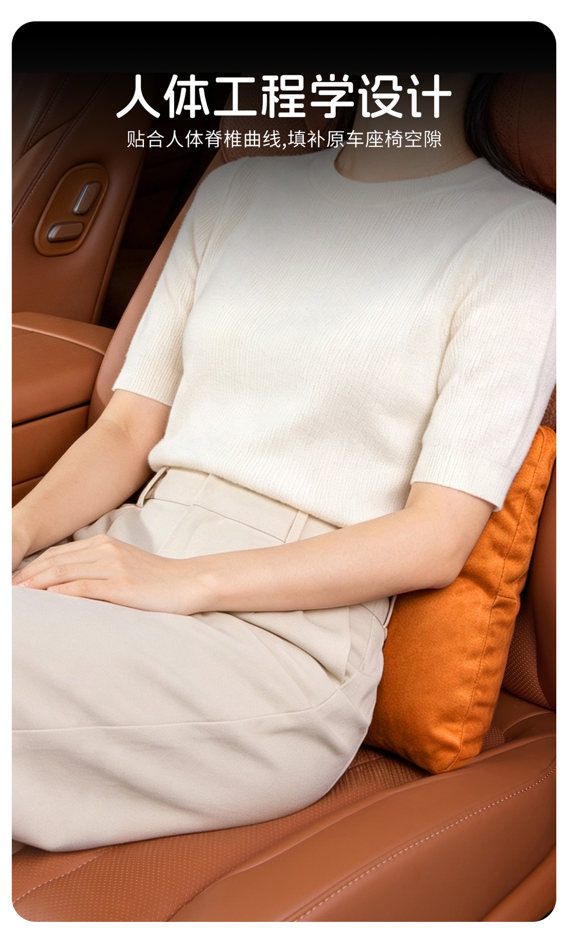 Car suede lumbar support Fluff Suede perforated breathable car lumbar pillow seat back cushion
