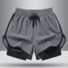 Gray-【New model +-Double-layer anti-embarrassment】
