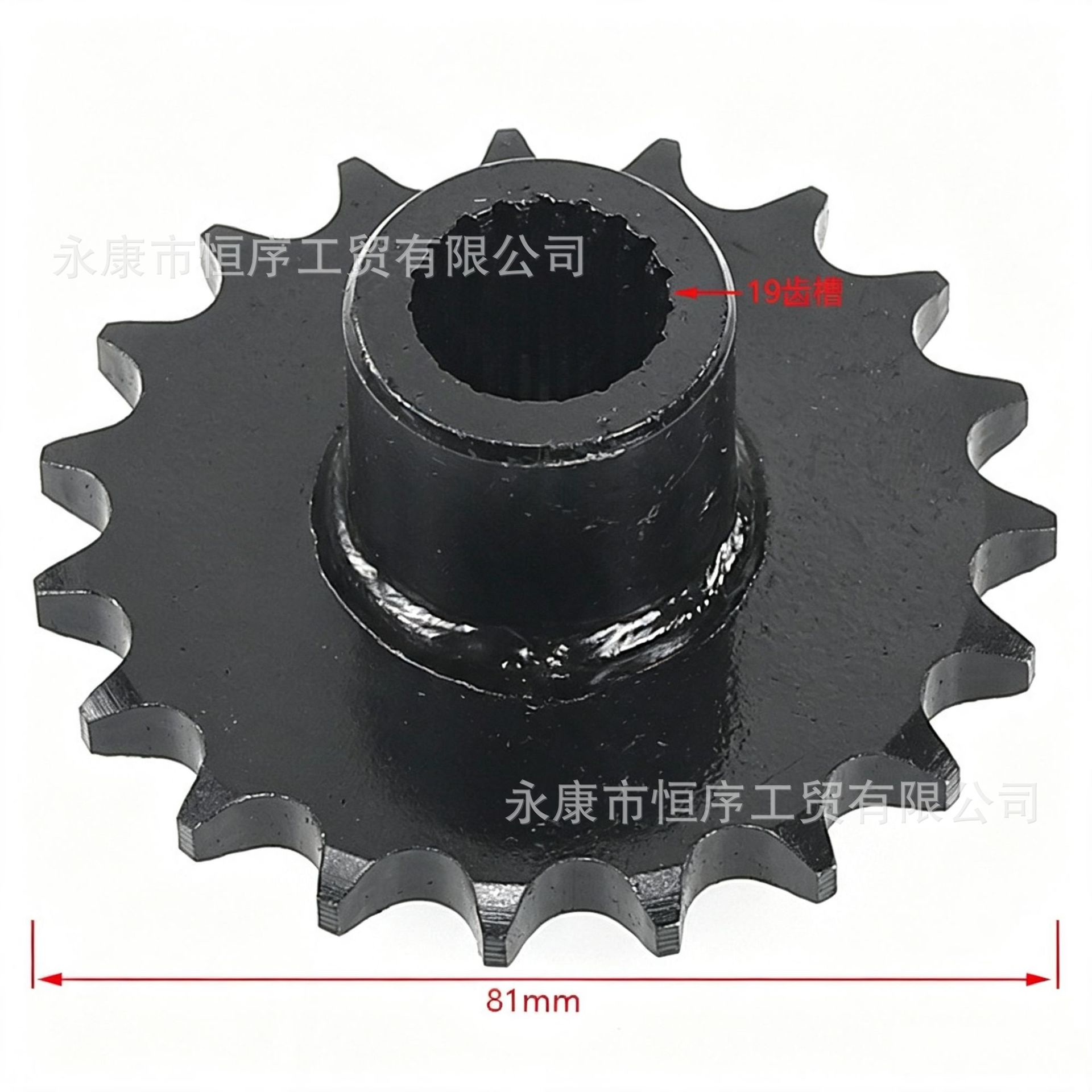 Atv Beach Vehicle 150Cc Gear Big Bull Gy6 Engine Front Small Gear 428-19t Front Small Sprocket 19 Tooth Groove