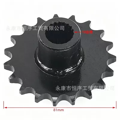 Atv Beach Vehicle 150Cc Gear Big Bull Gy6 Engine Front Small Gear 428-19t Front Small Sprocket 19 Tooth Groove (Other starting systems) - 428-19t-small-flywheel-19-tooth-slots