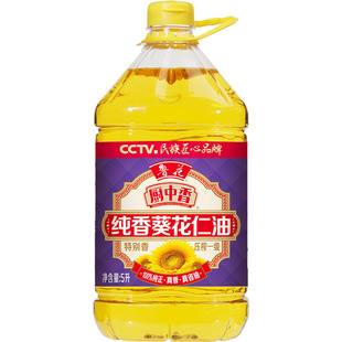 �����N���㼃���������5L ʳ���ͼZ�����퉺ե���ô�Ͱ��