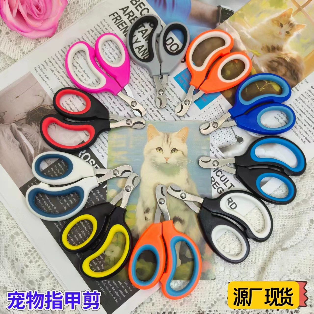 Коготь для ногтей кошачий кусачки для ногтей