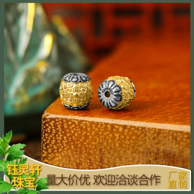 Zərgərlik ara hissələri – wear design play bead