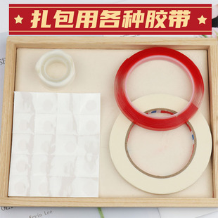 ʹ���z�������p���z�����z�����z����diy��������в��ϟo�ی���