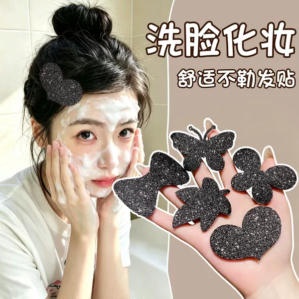 Forehead bangs adhesive hair patch for women, adult hair tidying tool, sticky hair accessory for the back of the head