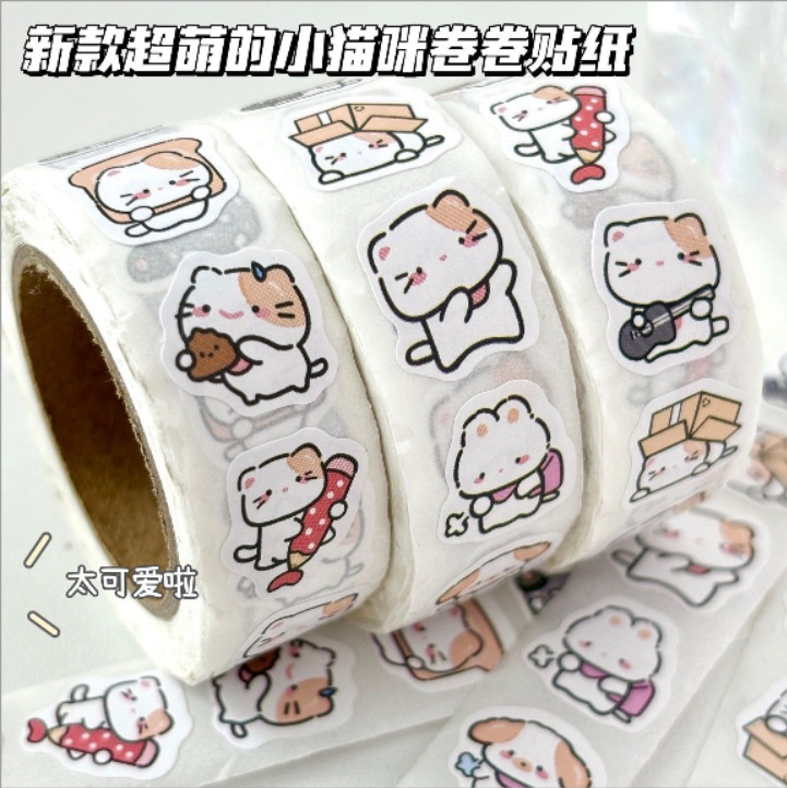 Roll stickers-three small ones [1.7cm/500 stickers]