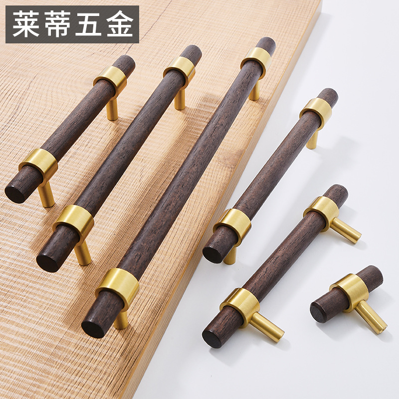 黃銅胡桃木衣櫃門拉手現代輕奢櫥櫃酒櫃鞋櫃北歐抽屜單孔金色把手