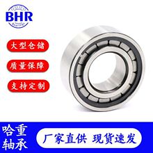 ����BHRԲ���������NCF311 312 313 314 315 316���