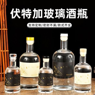 375ml����ƿ���ƿ���b�Y��500ml���ؼӾ�ƿ�����ϲ����׾�ƿ